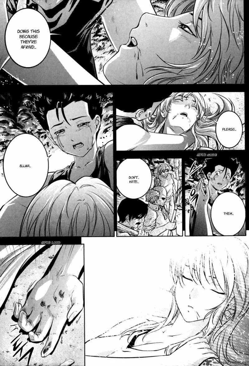 The Legend of Maian Chapter 44 page 20