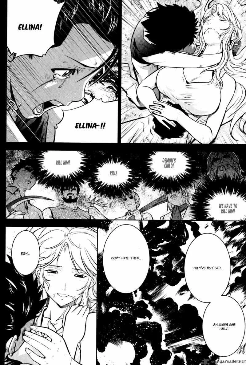 The Legend of Maian Chapter 44 page 19
