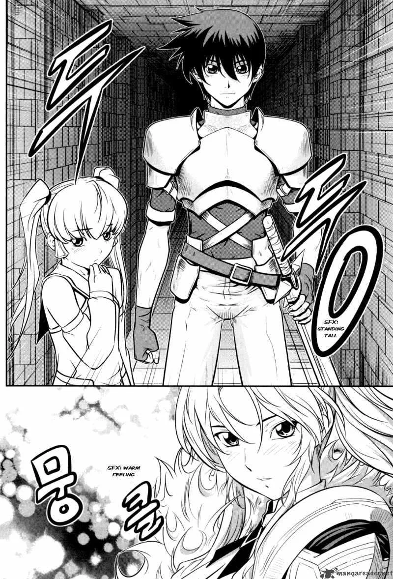 The Legend of Maian Chapter 44 page 37