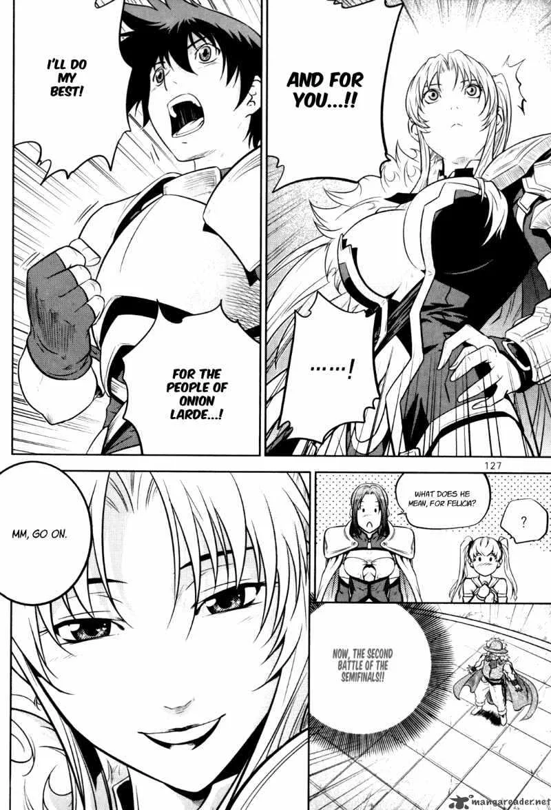 The Legend of Maian Chapter 44 page 39