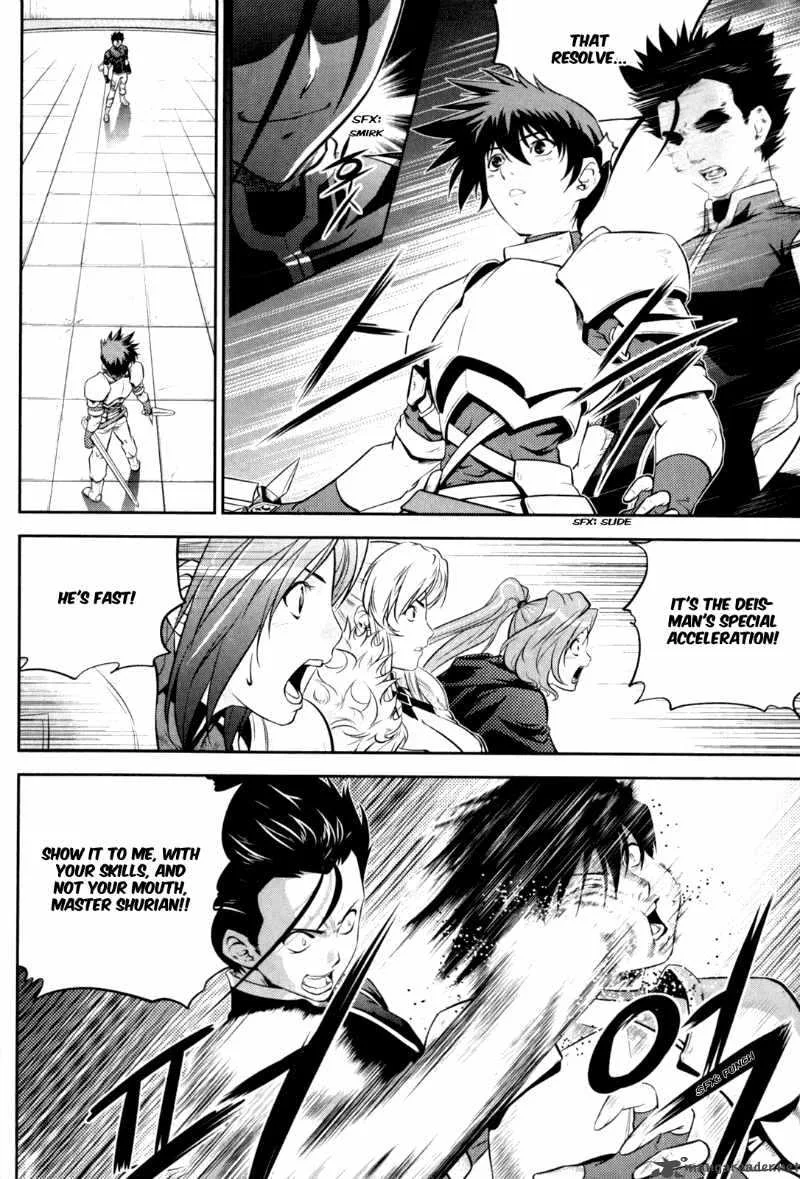 The Legend of Maian Chapter 45 page 9