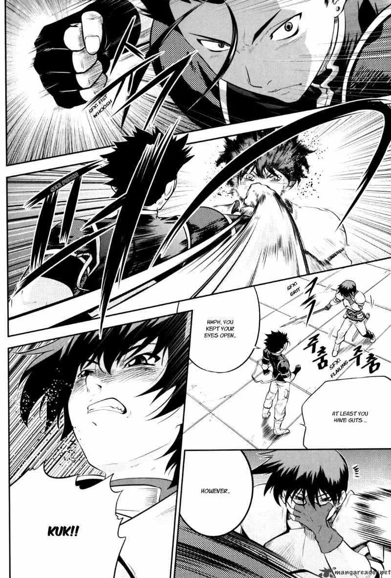 The Legend of Maian Chapter 45 page 3