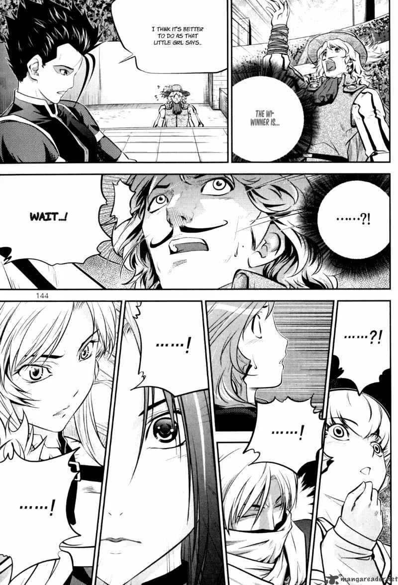 The Legend of Maian Chapter 45 page 14