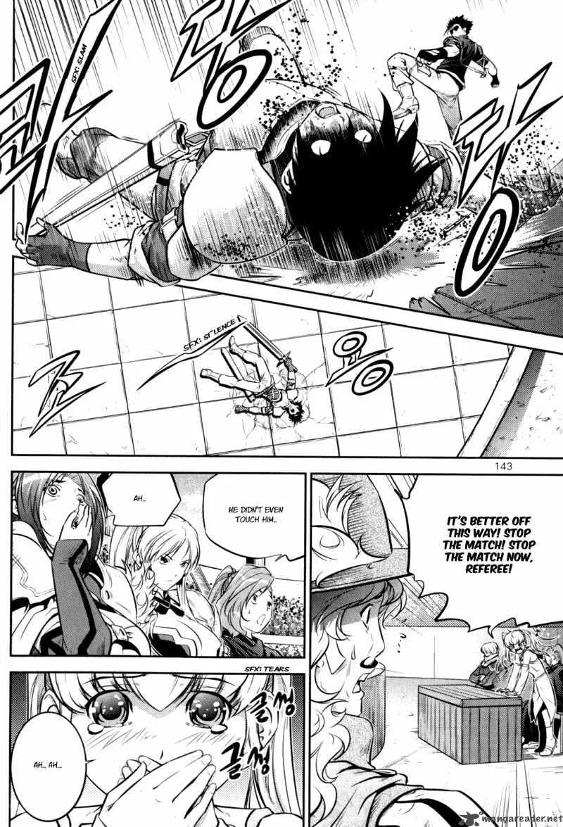The Legend of Maian Chapter 45 page 13