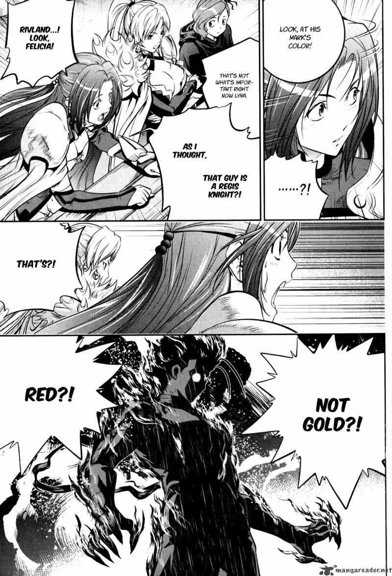 The Legend of Maian Chapter 45 page 24