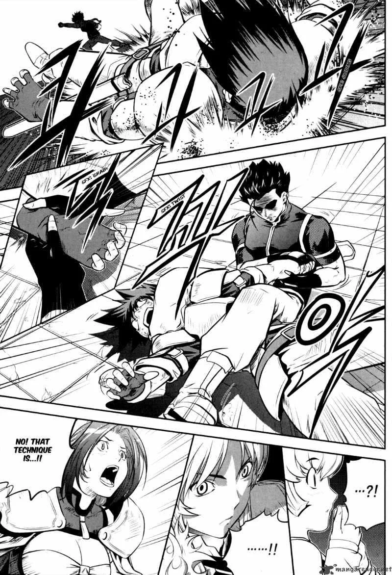 The Legend of Maian Chapter 45 page 30