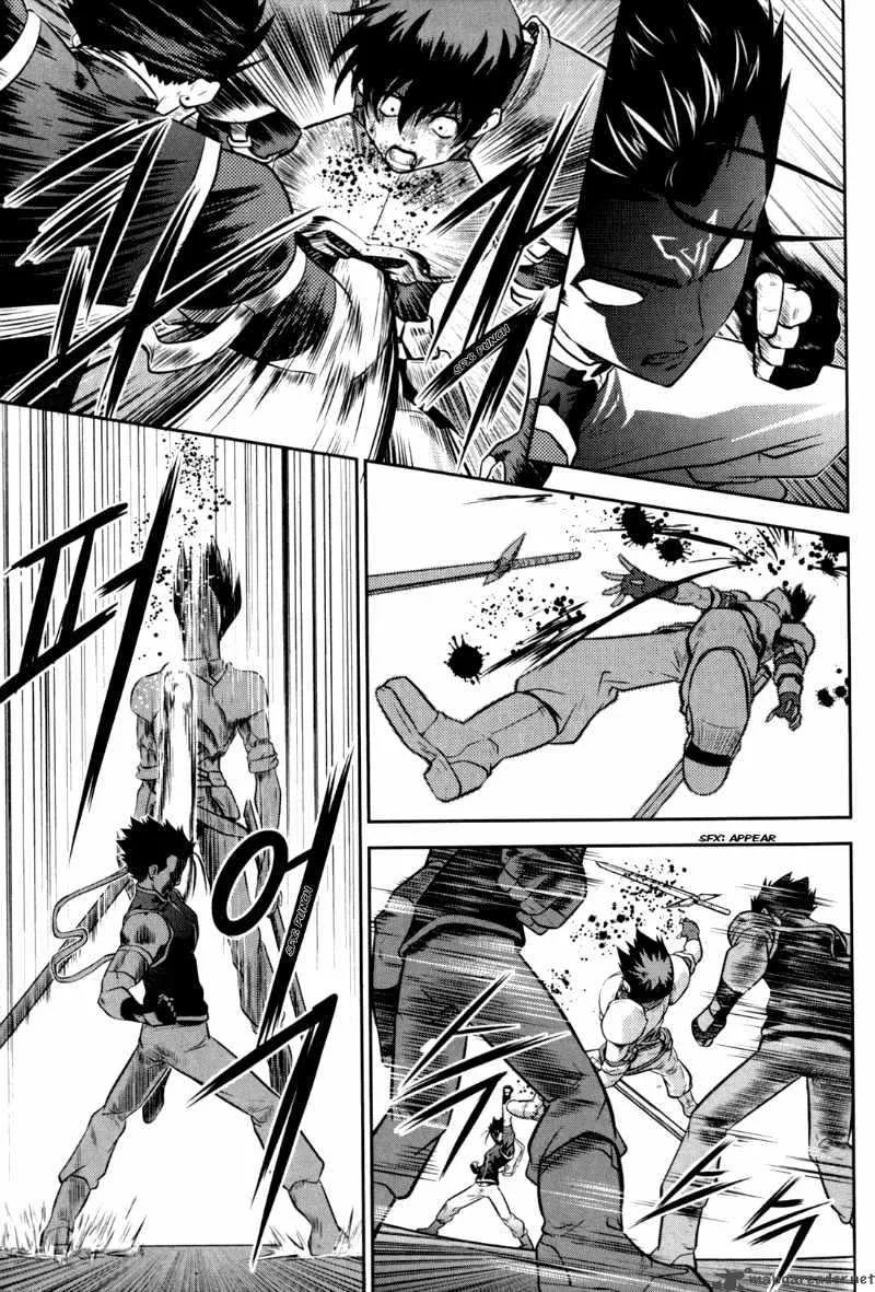 The Legend of Maian Chapter 45 page 28
