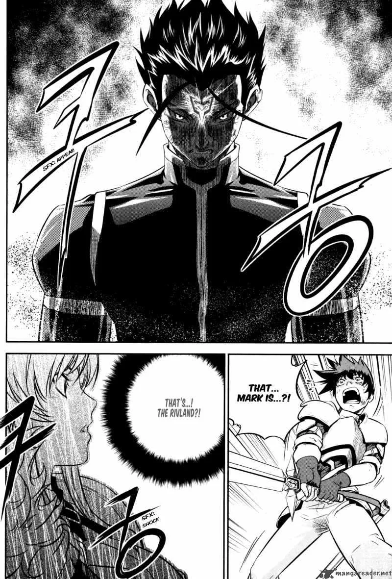The Legend of Maian Chapter 45 page 23