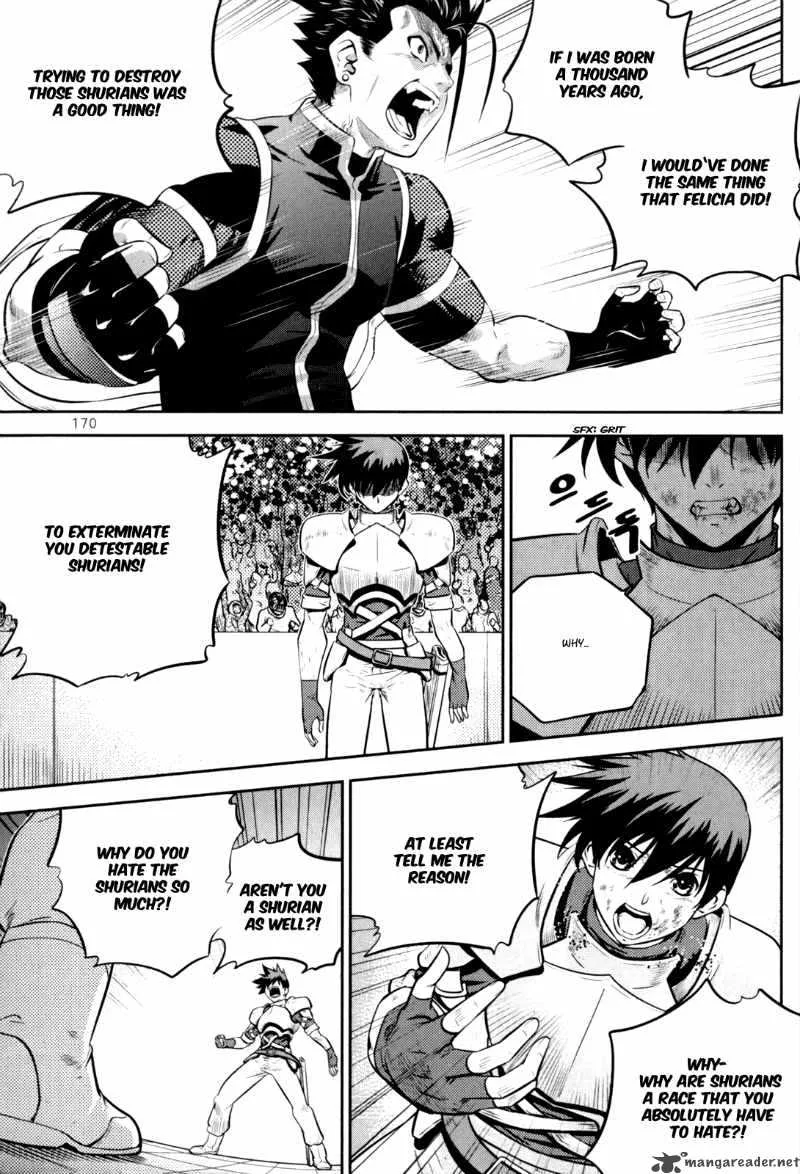 The Legend of Maian Chapter 45 page 40