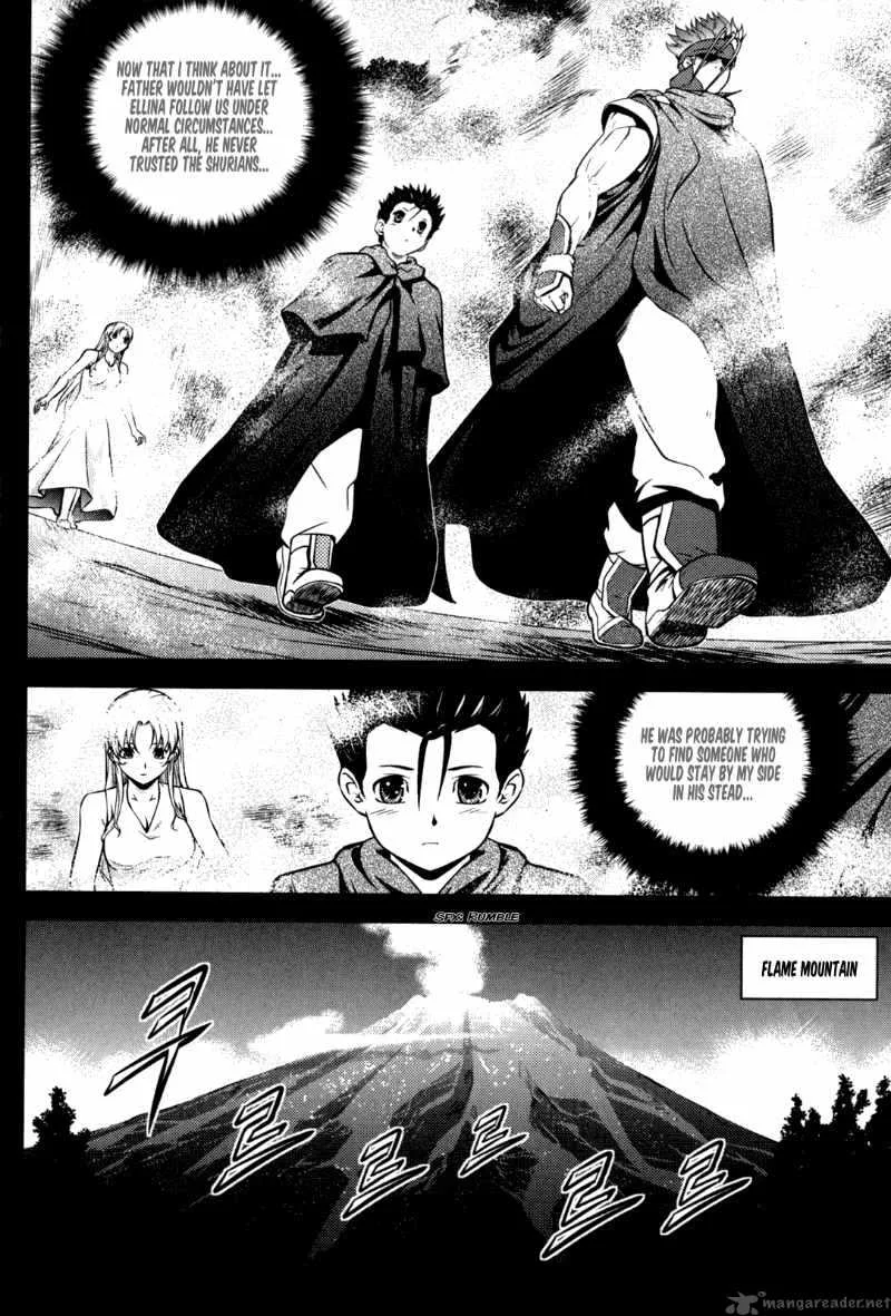 The Legend of Maian Chapter 46 page 24