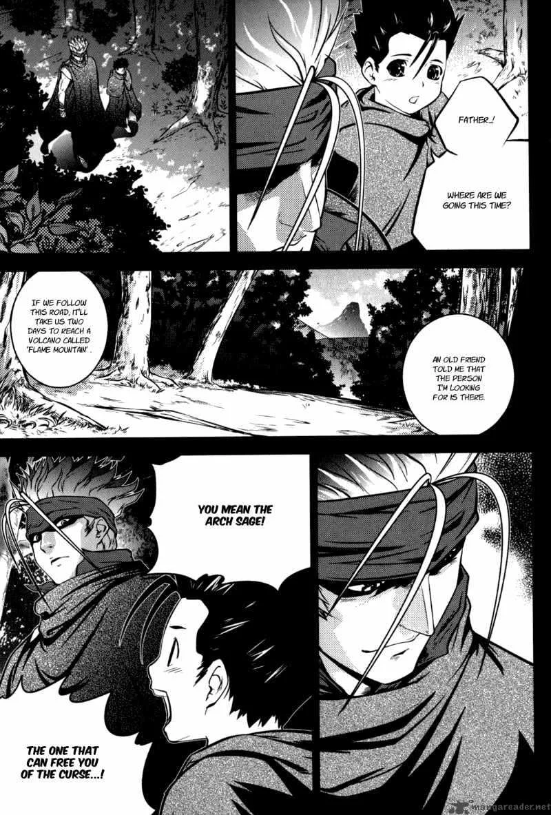 The Legend of Maian Chapter 46 page 19