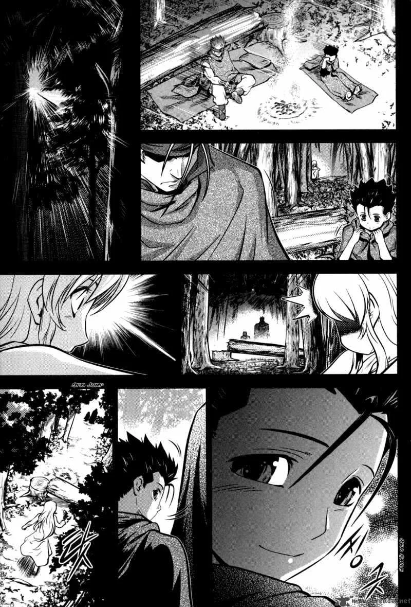 The Legend of Maian Chapter 46 page 23