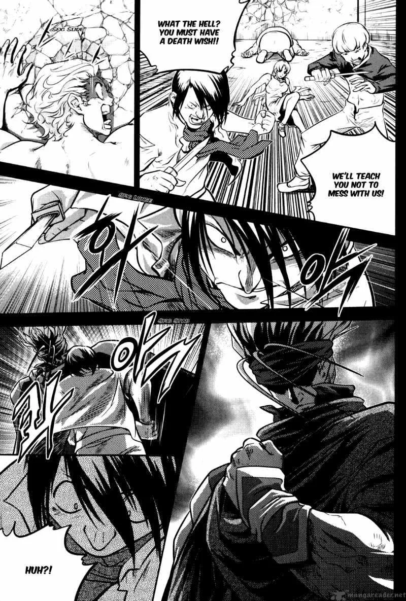 The Legend of Maian Chapter 46 page 11