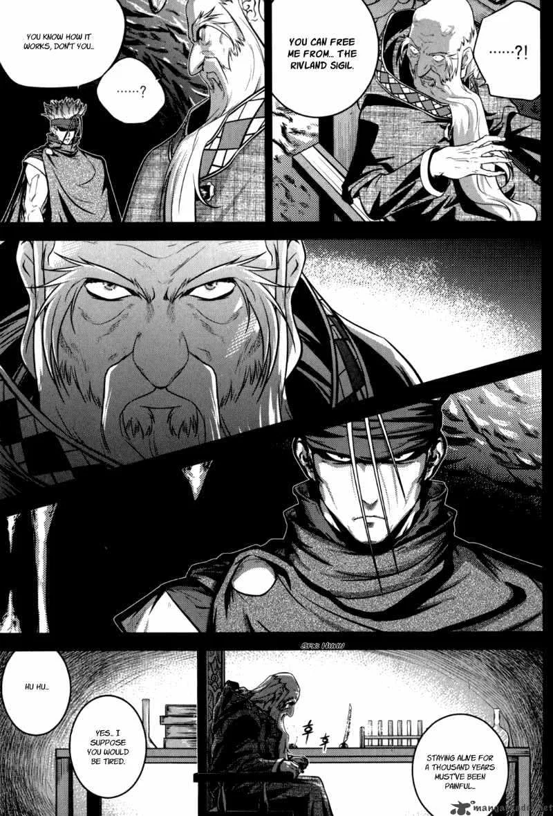 The Legend of Maian Chapter 46 page 27