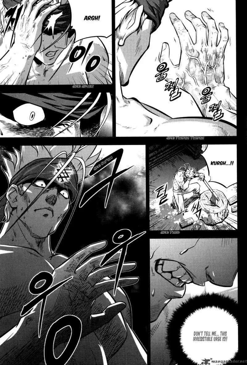 The Legend of Maian Chapter 46 page 35