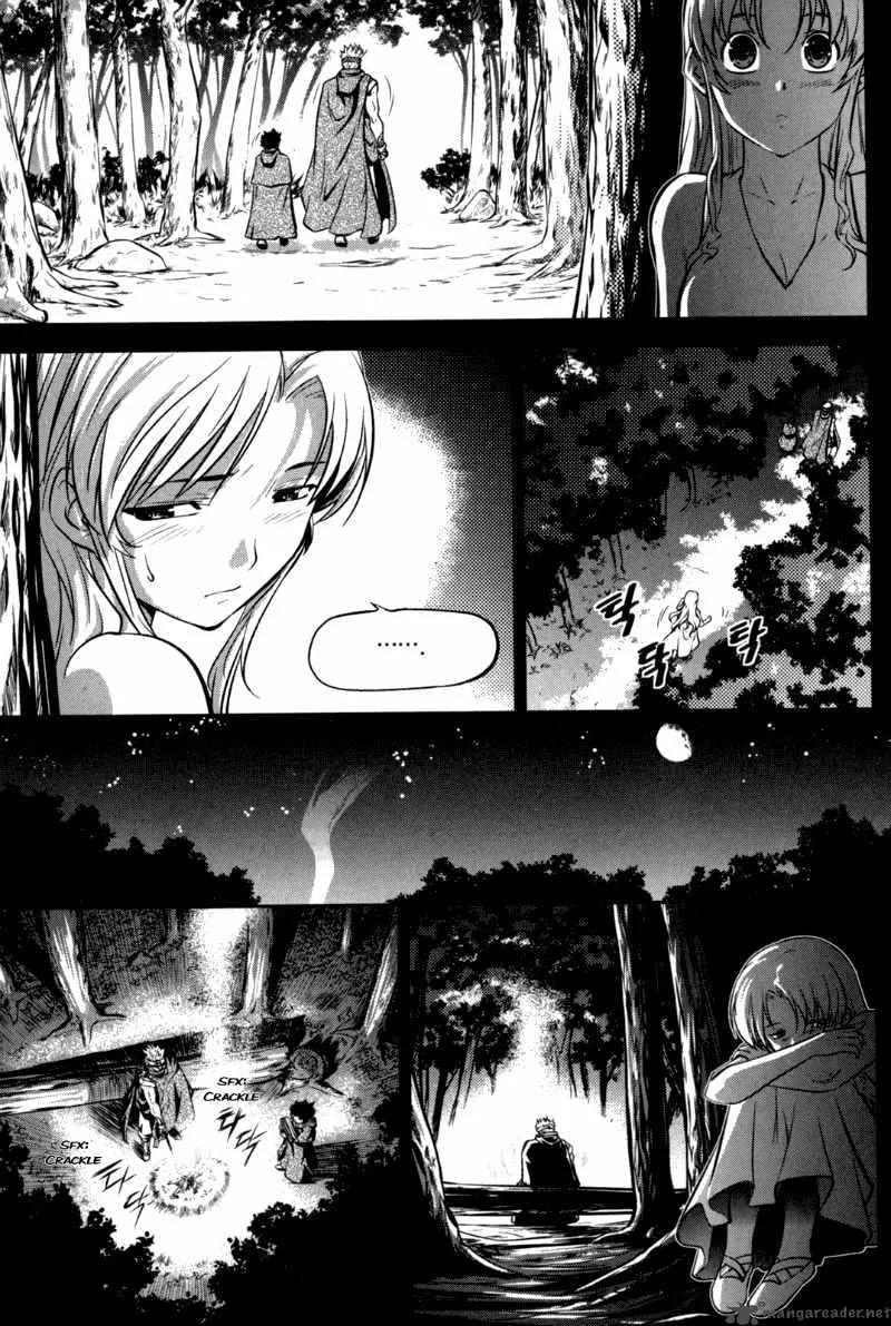 The Legend of Maian Chapter 46 page 21