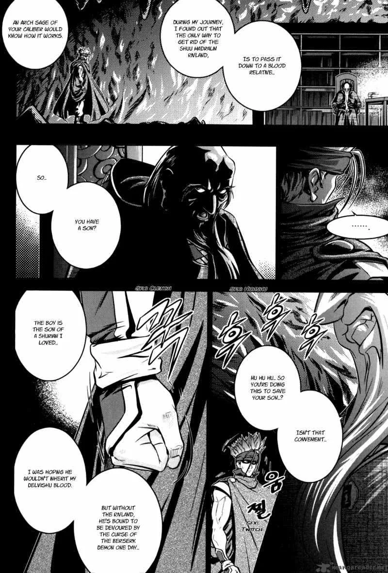 The Legend of Maian Chapter 46 page 28