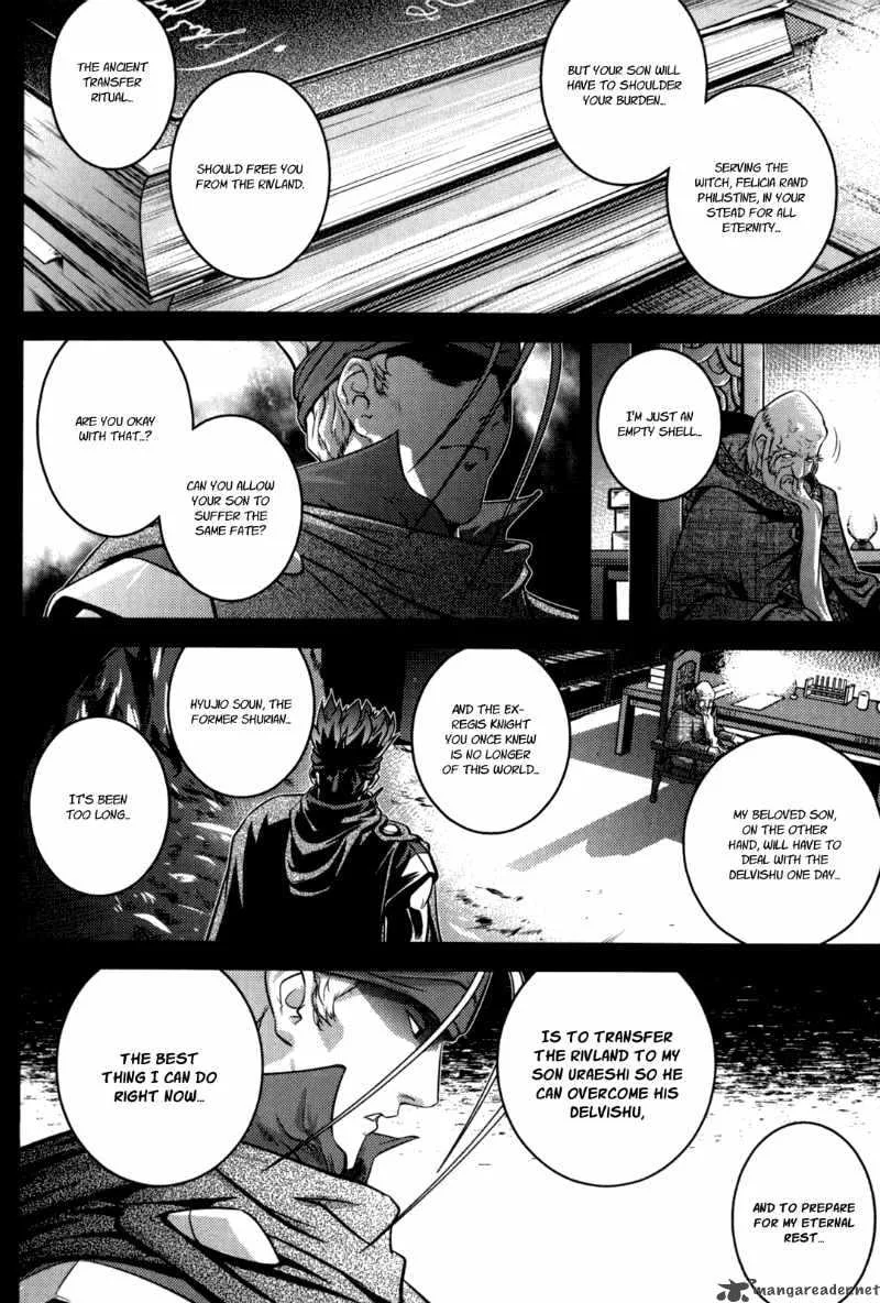 The Legend of Maian Chapter 46 page 30
