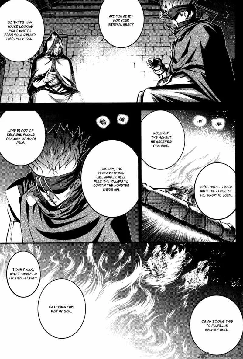 The Legend of Maian Chapter 46 page 17
