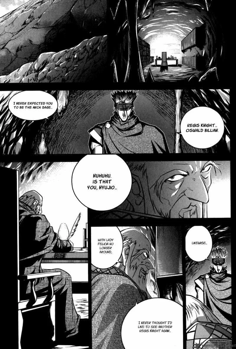 The Legend of Maian Chapter 46 page 25