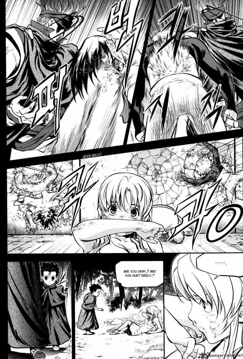 The Legend of Maian Chapter 46 page 12