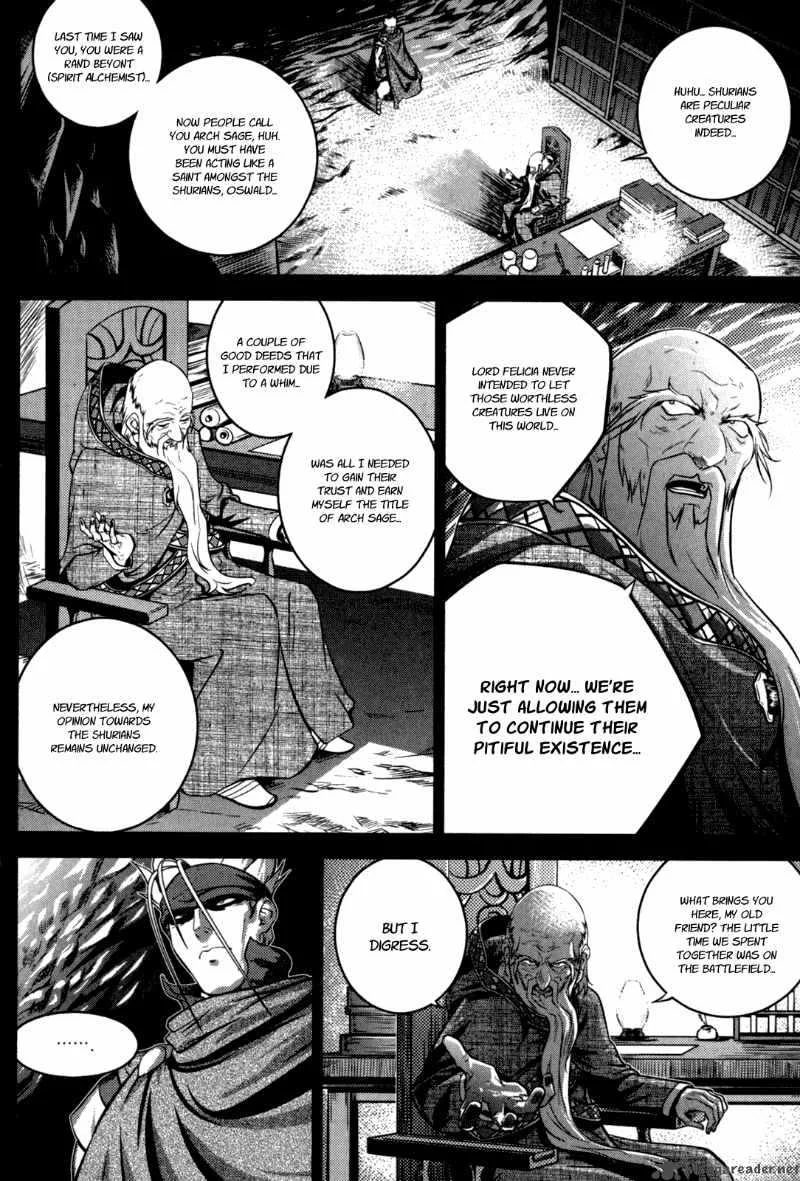 The Legend of Maian Chapter 46 page 26
