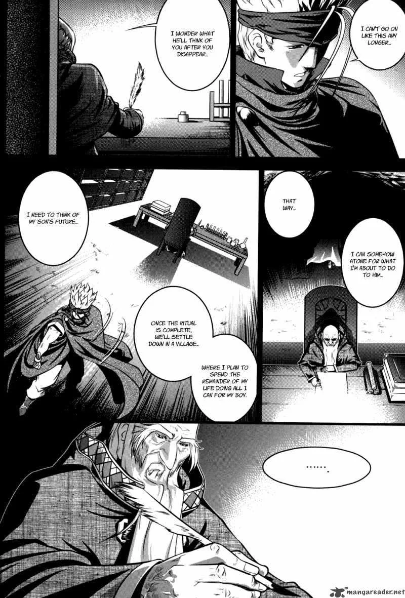 The Legend of Maian Chapter 46 page 32