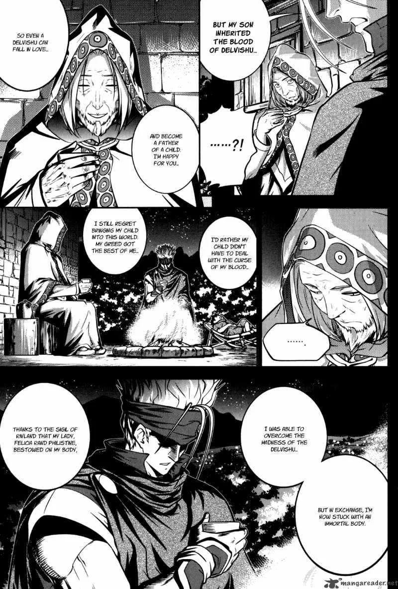 The Legend of Maian Chapter 46 page 15