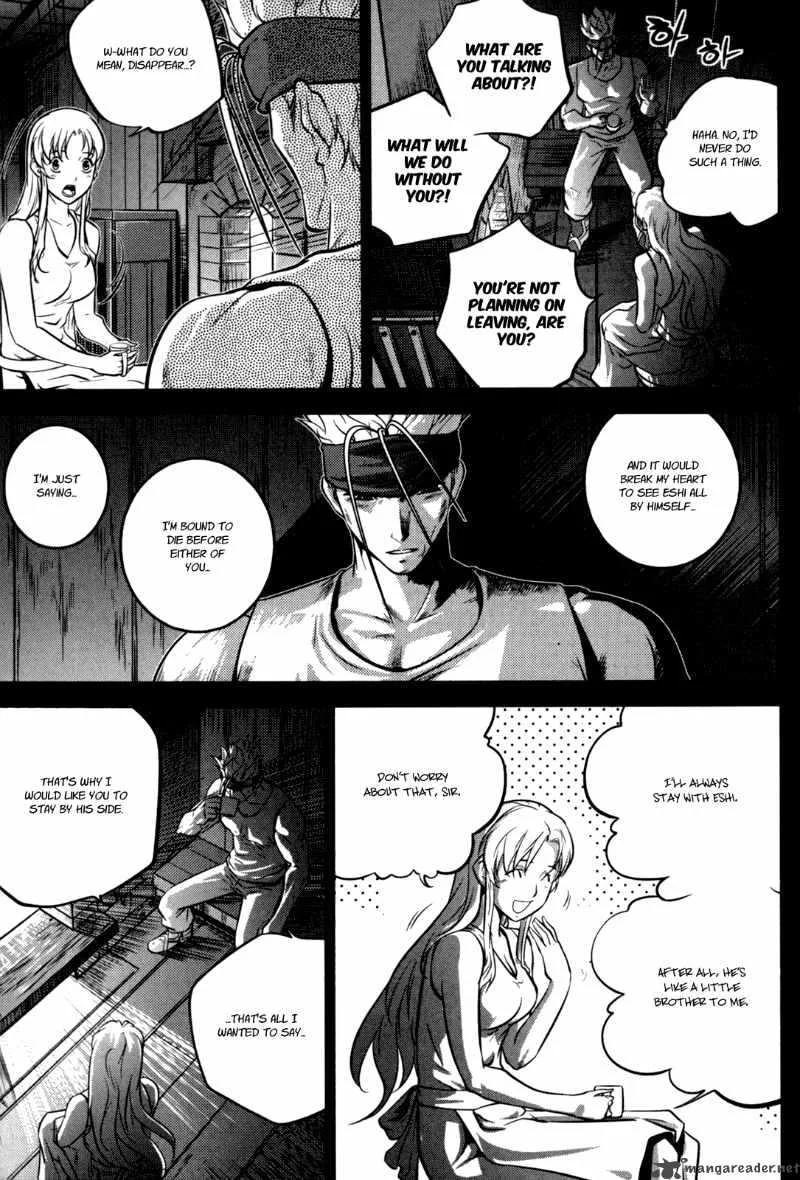 The Legend of Maian Chapter 46 page 41