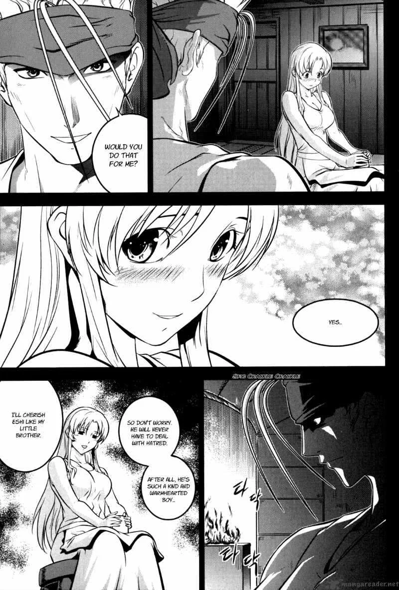 The Legend of Maian Chapter 46 page 43