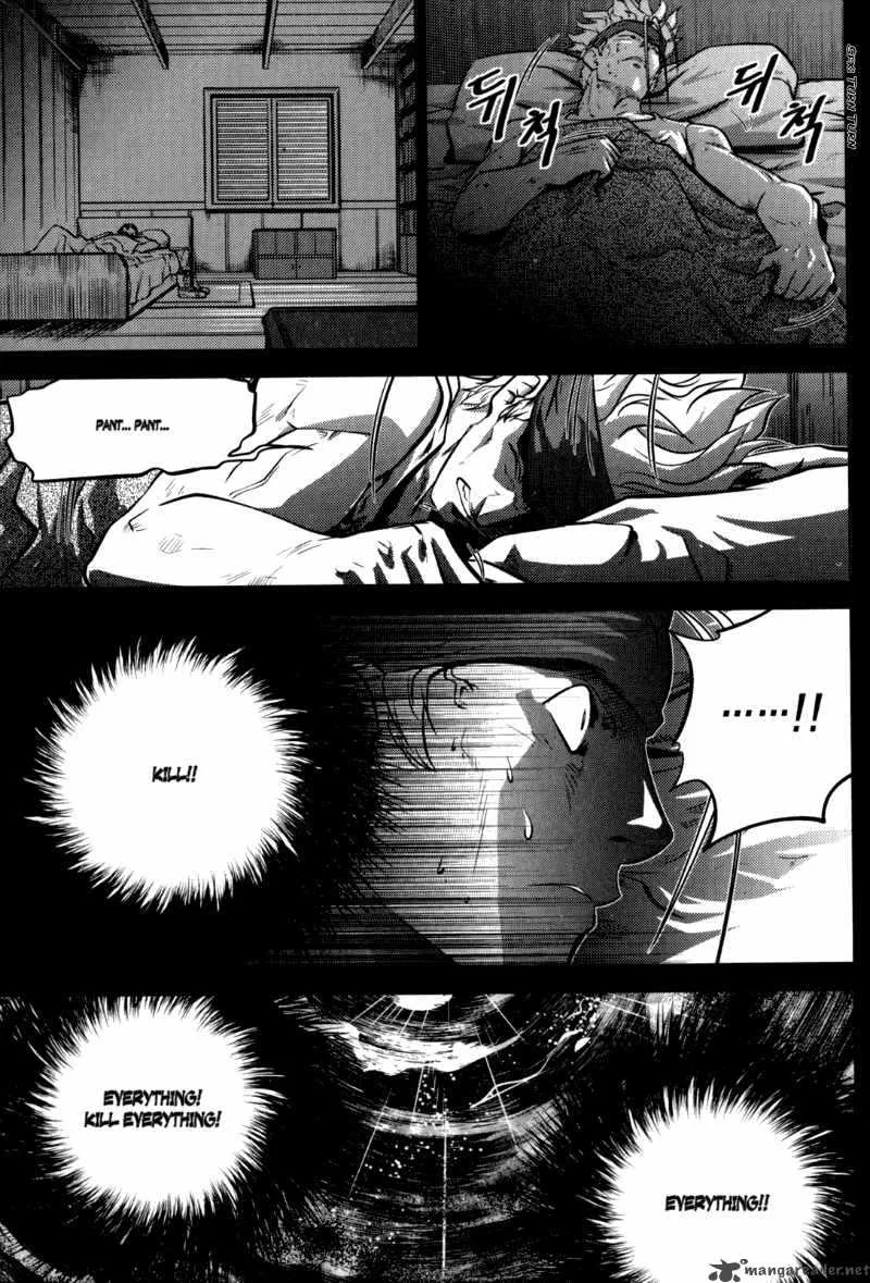 The Legend of Maian Chapter 46 page 45