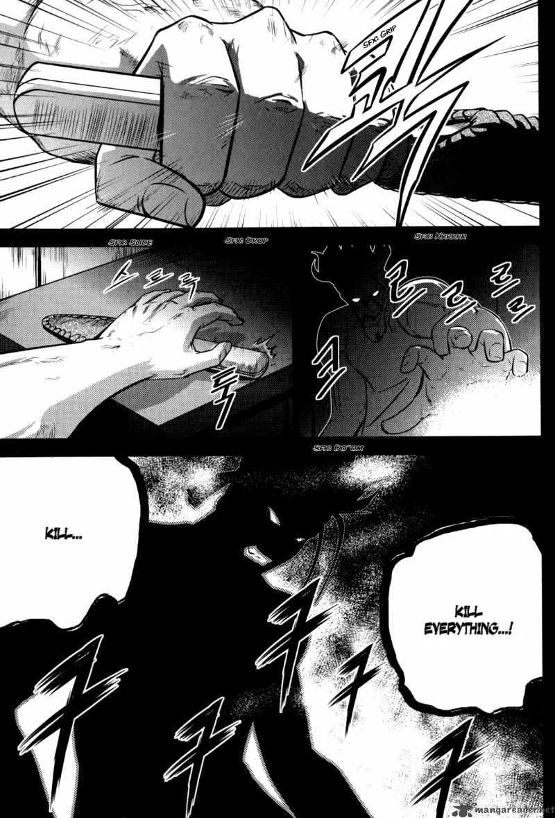 The Legend of Maian Chapter 46 page 47