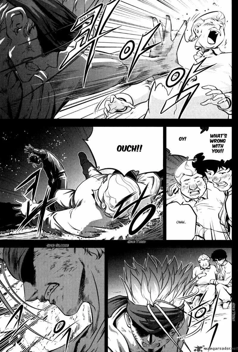 The Legend of Maian Chapter 47 page 6