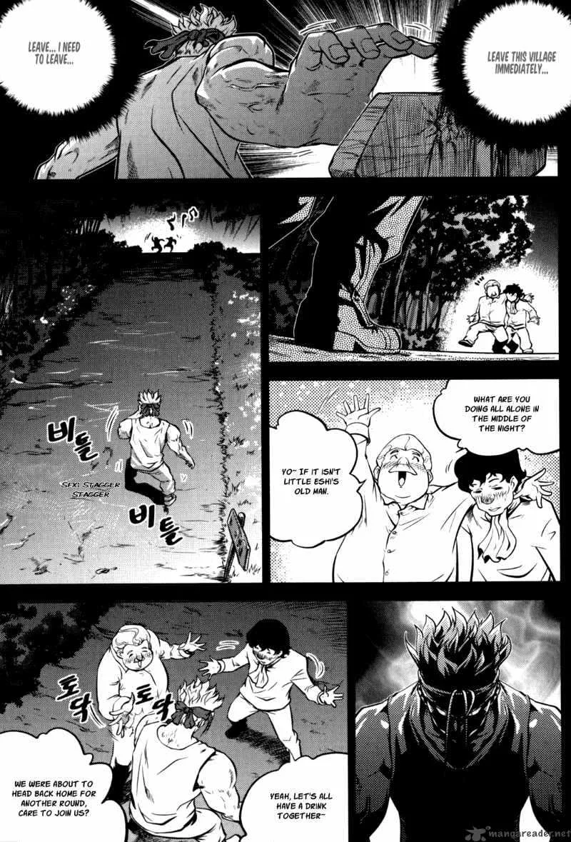 The Legend of Maian Chapter 47 page 4