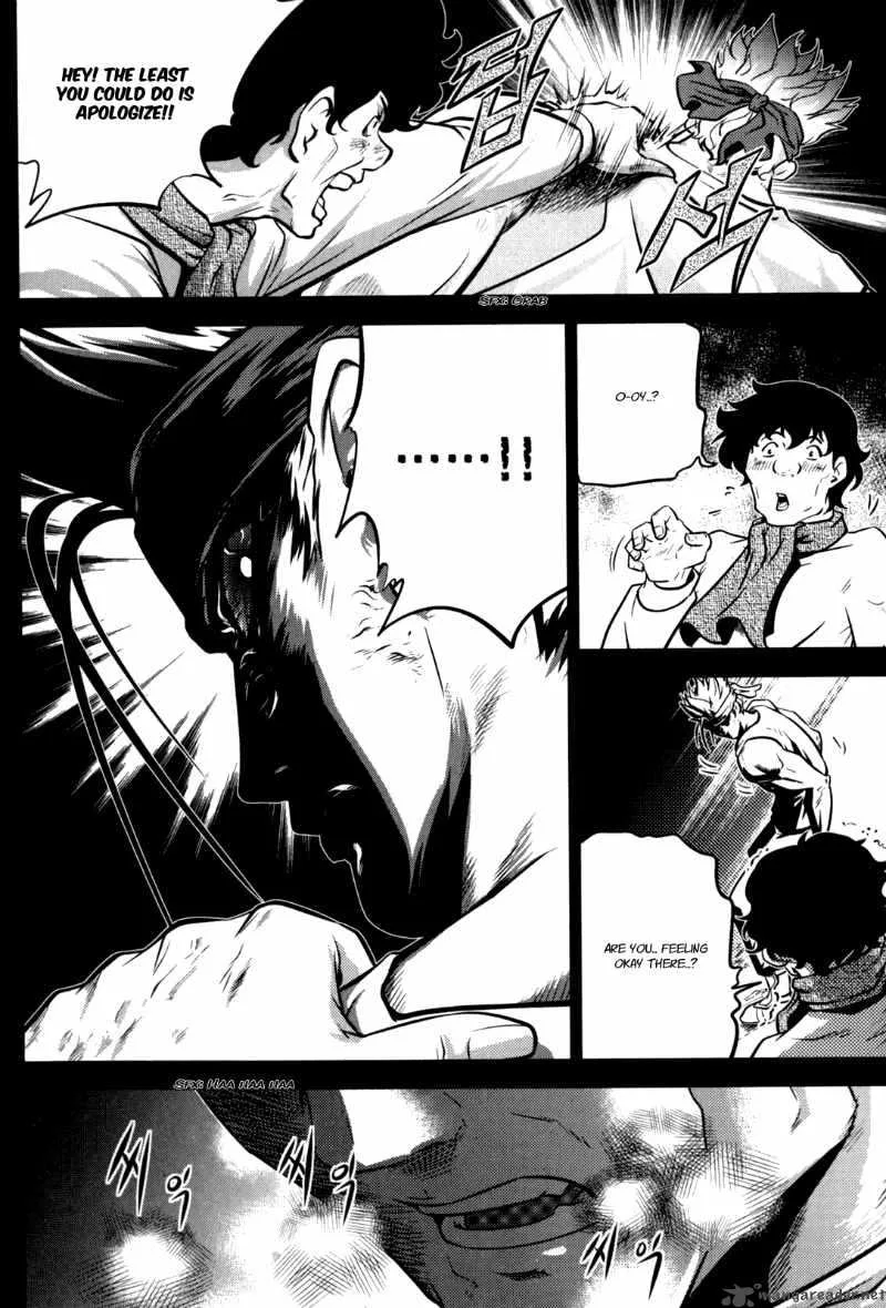 The Legend of Maian Chapter 47 page 7