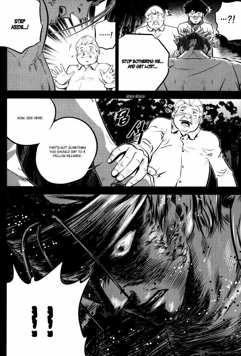 The Legend of Maian Chapter 47 page 5