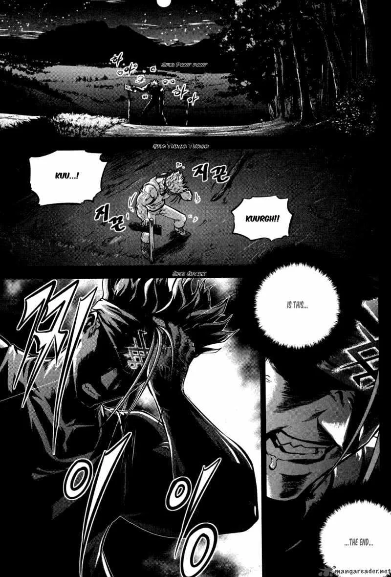 The Legend of Maian Chapter 47 page 2