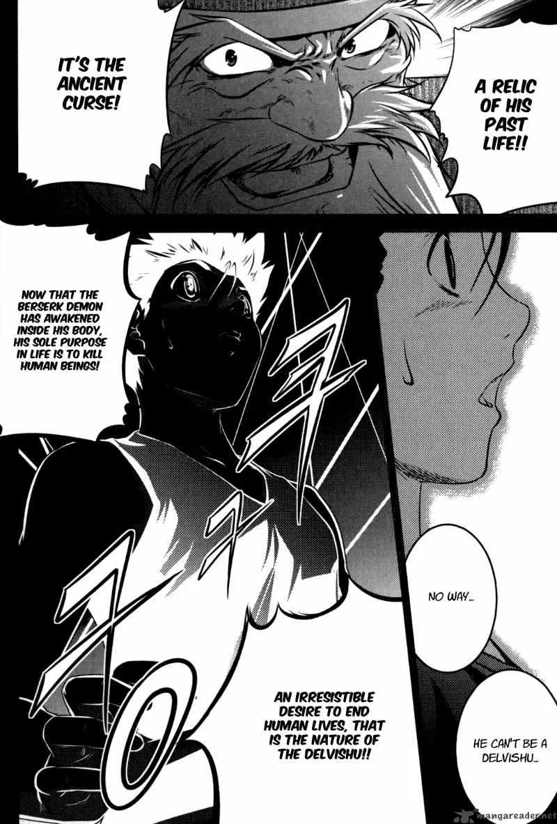 The Legend of Maian Chapter 47 page 23