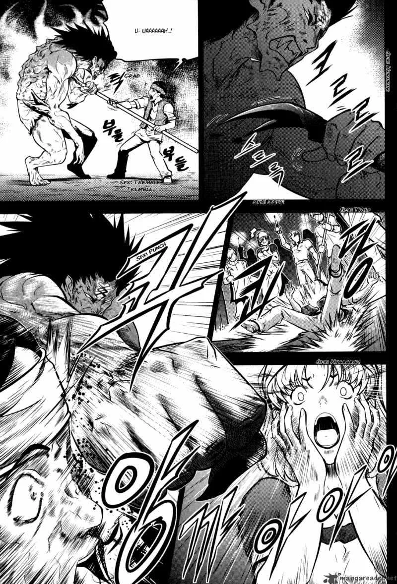 The Legend of Maian Chapter 47 page 14