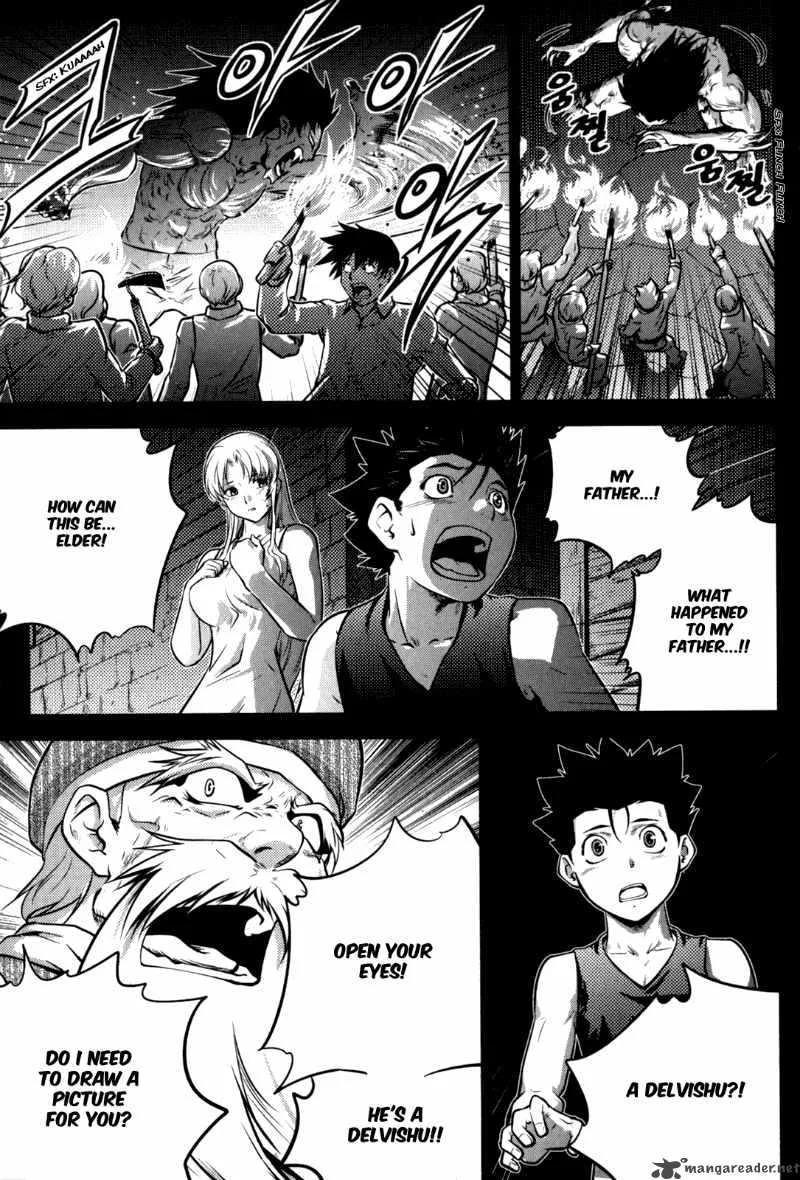 The Legend of Maian Chapter 47 page 22