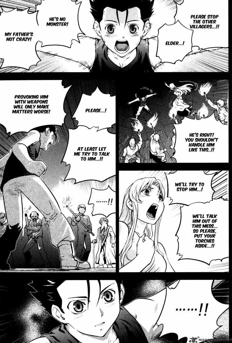 The Legend of Maian Chapter 47 page 26
