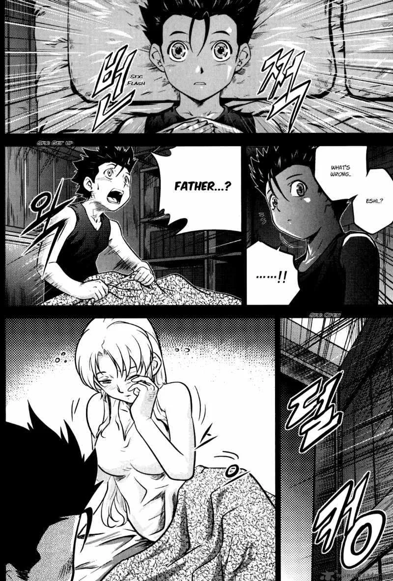 The Legend of Maian Chapter 47 page 9