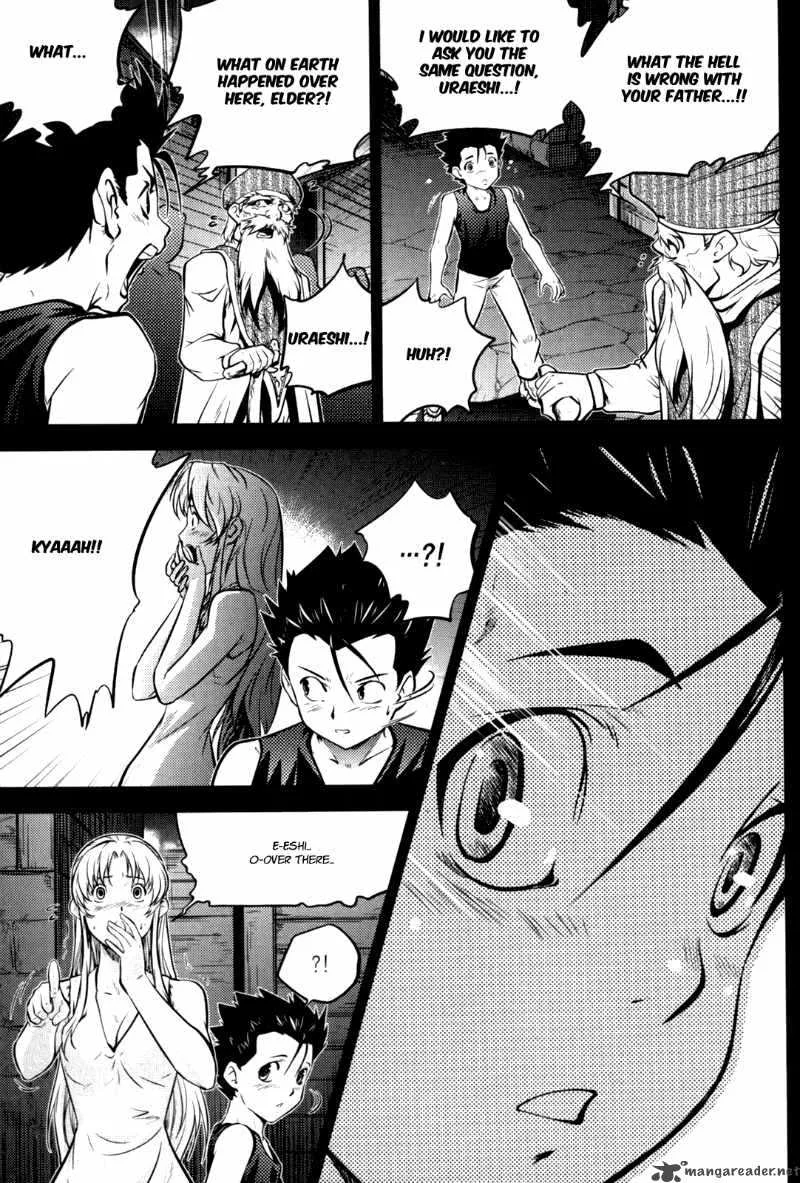 The Legend of Maian Chapter 47 page 20