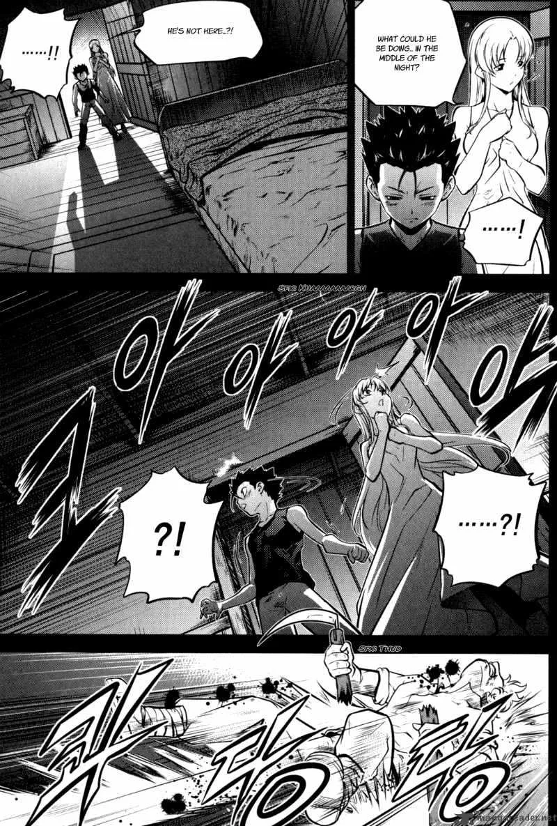 The Legend of Maian Chapter 47 page 10