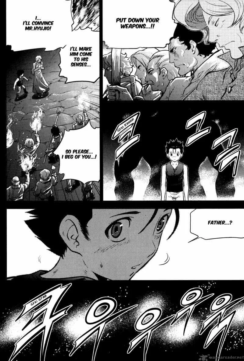 The Legend of Maian Chapter 47 page 29