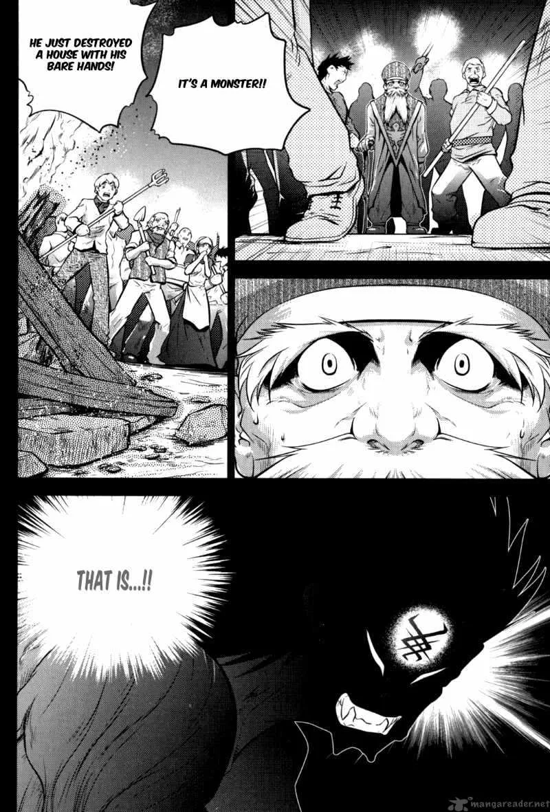 The Legend of Maian Chapter 47 page 17