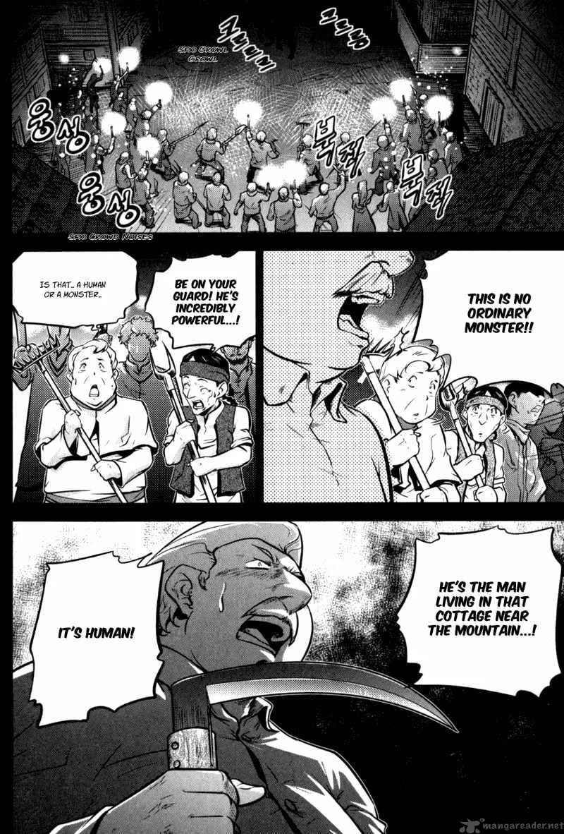 The Legend of Maian Chapter 47 page 11