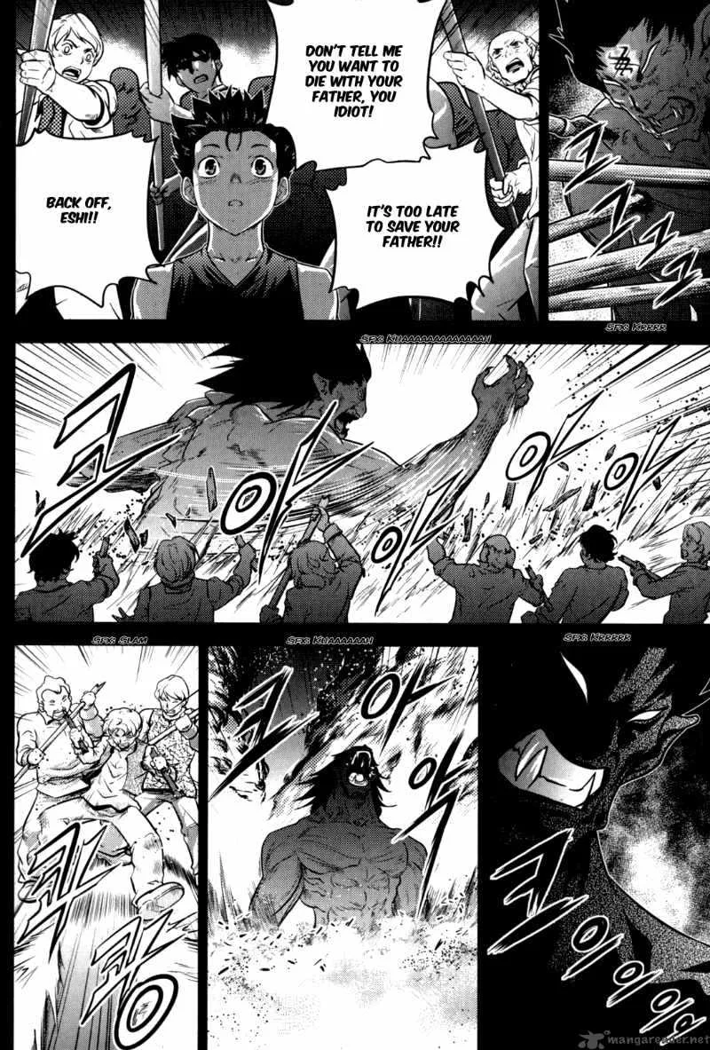The Legend of Maian Chapter 47 page 31