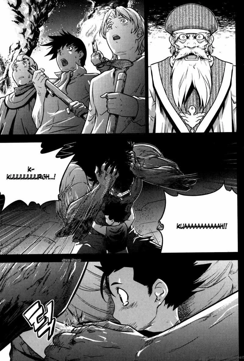The Legend of Maian Chapter 47 page 36