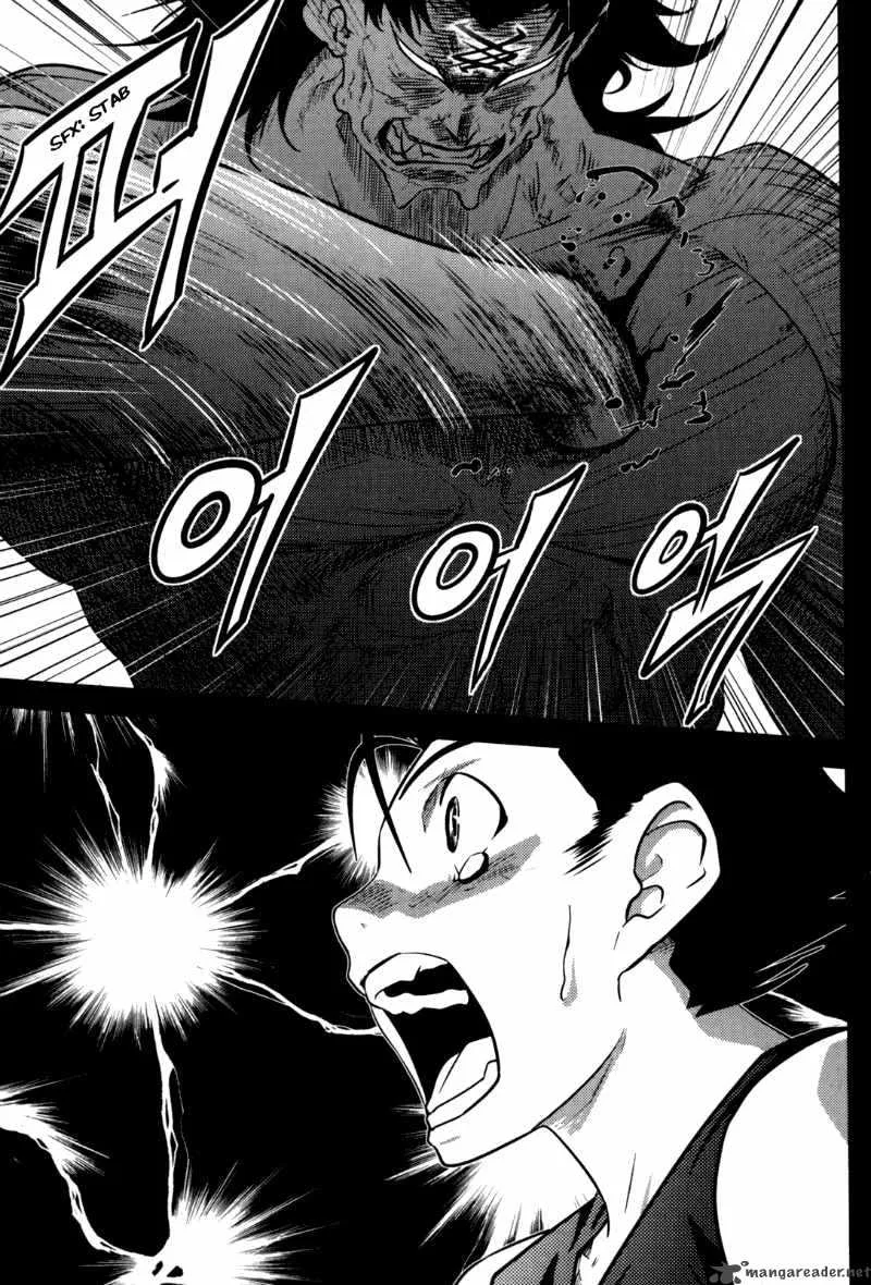The Legend of Maian Chapter 47 page 38